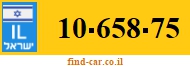 10-658-75