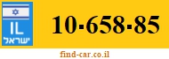 10-658-85