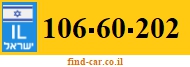 106-60-202