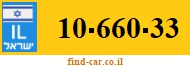 10-660-33