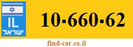 10-660-62
