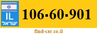 106-60-901