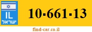 10-661-13