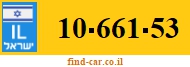 10-661-53
