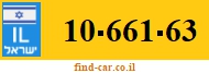 10-661-63