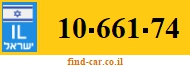 10-661-74