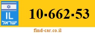 10-662-53