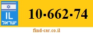 10-662-74