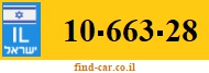 10-663-28