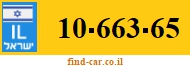 10-663-65