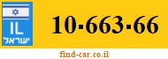10-663-66