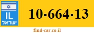 10-664-13