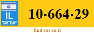 10-664-29
