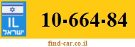 10-664-84