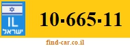 10-665-11