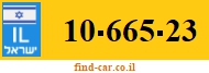 10-665-23
