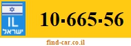 10-665-56