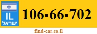 106-66-702