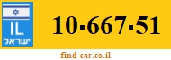 10-667-51