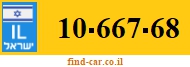 10-667-68