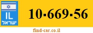 10-669-56