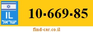 10-669-85
