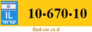 10-670-10