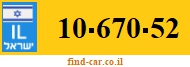 10-670-52