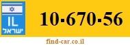 10-670-56