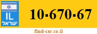 10-670-67