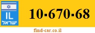 10-670-68