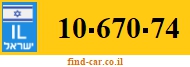10-670-74