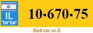 10-670-75
