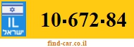 10-672-84