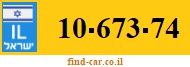 10-673-74