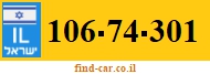 106-74-301