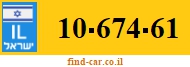 10-674-61