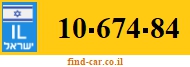 10-674-84