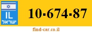 10-674-87