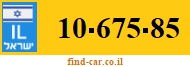 10-675-85