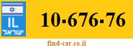 10-676-76