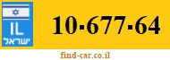 10-677-64