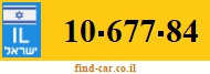 10-677-84