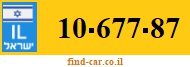 10-677-87