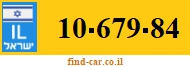 10-679-84