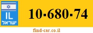 10-680-74