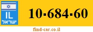 10-684-60
