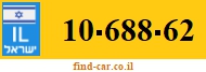 10-688-62