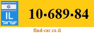 10-689-84