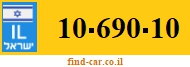 10-690-10